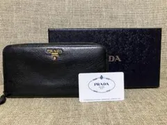 PRADA 長財布 1ML506