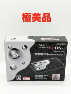 Newニンテンドー2DS はぐれメタルエディション ドラゴンクエスト LL
