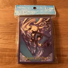 【未開封】ポケモンカードゲーム デッキシールド シロナ&ガブリアス