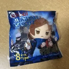 呪術廻戦 オリジナルマスコット 第1弾　ラウンドワン