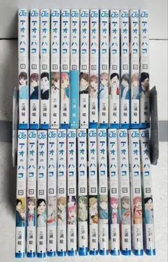 アオのハコ 1〜26巻 全巻セット＋小説2冊 三浦糀 ジャンプコミックス