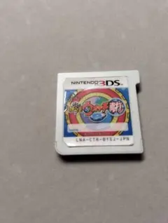 妖怪ウォッチ2 真打 ニンテンドー3DS ソフト