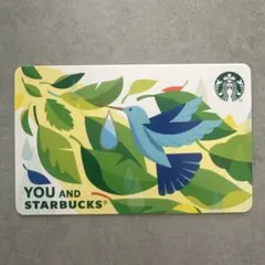 ［未削り］スターバックスカード　日本　希少　限定
