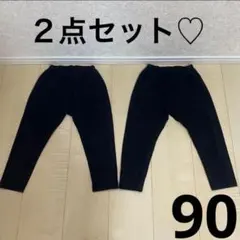 ③【２点90黒♡美品】ユニクロソフトストレッチリラックスフィットレギンス10分丈