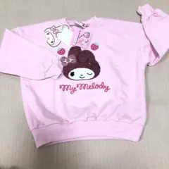 110cm マイメロリバーシブルスパンコールトレーナー　新品