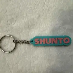 シュント BE:FIRST