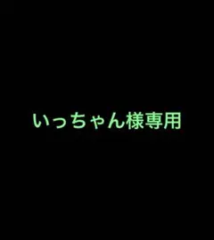 UNIQLO ULTRA LIGHT DOWN ブラウン　Lサイズ