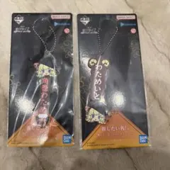 ホロライブ 一番くじ 角巻わため ラバーチャーム