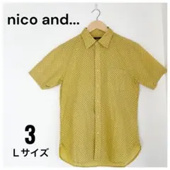 【美品】niko and... ニコアンド 総柄 半袖シャツ イエロー Ｌサイズのサムネイル