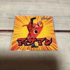 マッサマン ステッカー