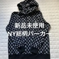 新品未使用　MLB ニューヨークヤンキース　総柄　パーカー