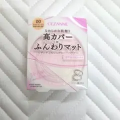 a happy life様 リクエスト 2点 まとめ商品