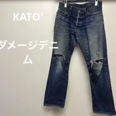 KATO' カトー メンズ ストレートデニム ストレートジーンズ