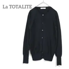 ラトータリテ　長袖カーディガン　FREE ブラック ニット　キレイめ　無地　羽織