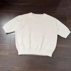 グレイル　アイボリー 半袖リブニット