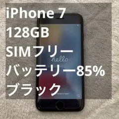 Item thumbnail for item f0dfb624-3df1-45a5-ab23-600d462f683f