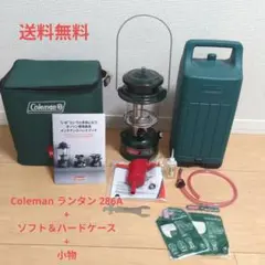 コールマン ノーススター ランタン(ホワイトガソリン) 使用回数少なめ