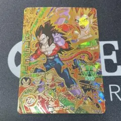 ローダー付】 DBH HJ5-50 ゴジータ - メルカリ