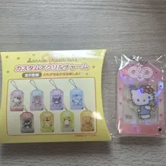 サンリオキャラクターズ カスタムアクリルチャーム お守り 御守り ハローキティ