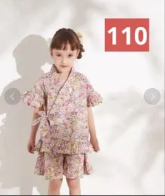 ペアマノン　フリル 甚平 花柄 女の子