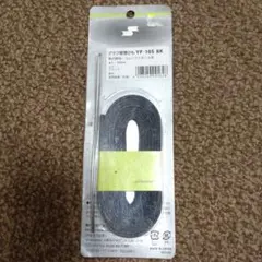 Item thumbnail for item 73bb800c-4dee-4d7b-8035-2739d58321fa