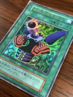 Item thumbnail for item 621ec2f5-41b6-4eaa-bc88-b8eeab5ae287