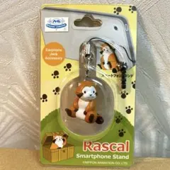 リバー様 リクエスト 2点 まとめ商品