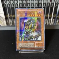 2026年最新】パラレル 大神官の人気アイテム - メルカリ