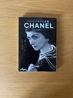 Item thumbnail for item abce5436-0aa0-42b2-9664-3233a52121d1