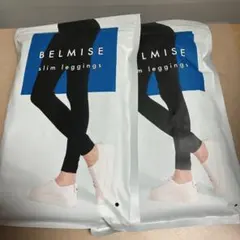 【2袋セット】 ベルミス スリムレギンス M-L ブラック