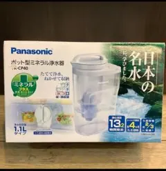 Item thumbnail for item 39bff215-ba37-4411-91b8-60e10b492226