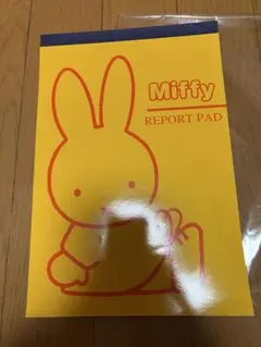 Item thumbnail for item 5ddd695e-2eea-4882-9abd-9a6e021cd908