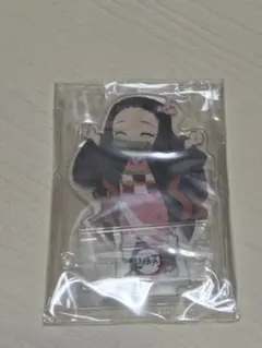 鬼滅の刃 繋がるアクリルスタンド 竈門禰豆子