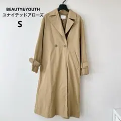 BEAUTY&YOUTH ユナイテッドアローズ トレンチコート ロング丈 S