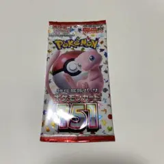 2026年最新】ポケモンカード151 未開封の人気アイテム - メルカリ