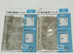 くーた⭐︎様 リクエスト 2点 まとめ商品