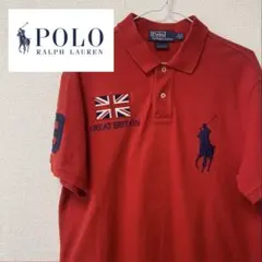 Polo Ralph Lauren ビッグポニー ポロシャツレッド 半袖古着のサムネイル