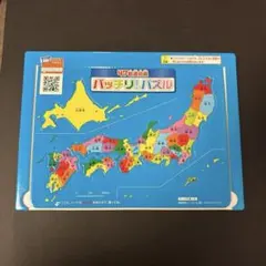 Item thumbnail for item ced7646b-2268-4e12-8333-4a608cb78246