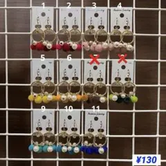 Item thumbnail for item 3a27dcca-2ade-4775-a0c5-924471f83fd0