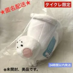響け！ユーフォニアム チューバくん ぬいぐるみストラップ - メルカリ