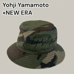 ヨウジヤマモト × ニューエラ 迷彩 バケットハット 帽子 カモフラ