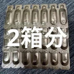 Yunth ユンス ホワイトニングエッセンス Pure VC 美容液 84回分 - メルカリ