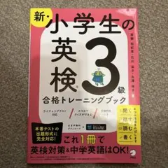 購入前にコメントを！様 リクエスト 2点 まとめ商品