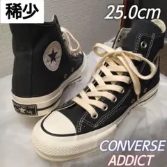 【稀少・美品】コンバースアディクト CHUCK TAYLOR CANVAS HI