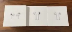 AirPods Pro 箱　+ AirPods 第一世代箱×2  合計3個