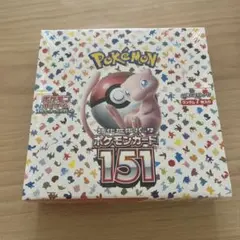 2026年最新】ポケモンカード 151 box シュリンク付きの人気アイテム