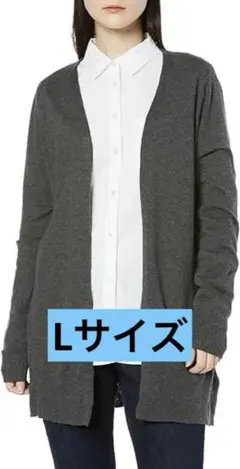 ❣️匿名❣️ カーディガン ニット ライトウエイト 前開き レディース