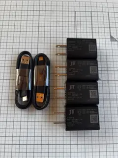 充電器4個セット USBケーブル2本付き