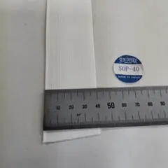 Item thumbnail for item e761b95b-598f-4588-ad3a-8dc87d62b22d