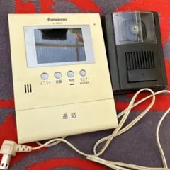 Item thumbnail for item 1b5fd620-79a3-4fb4-b9e5-1071a058512a